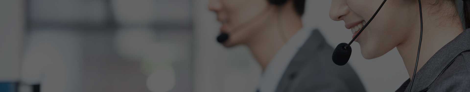 Контакт Нас