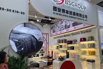 2024 Весна Кантонская ярмарка