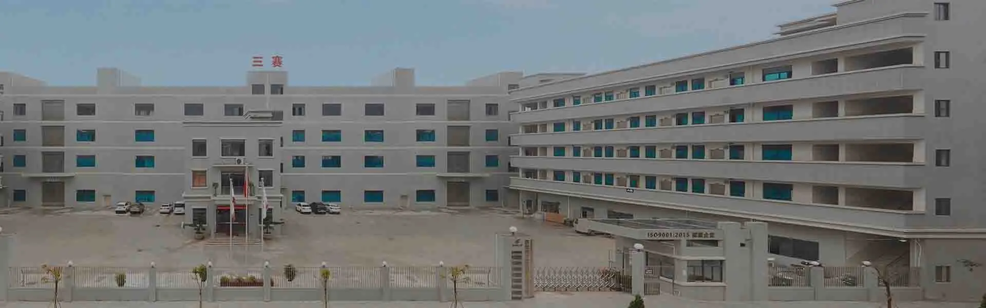 Электрический под одеялом