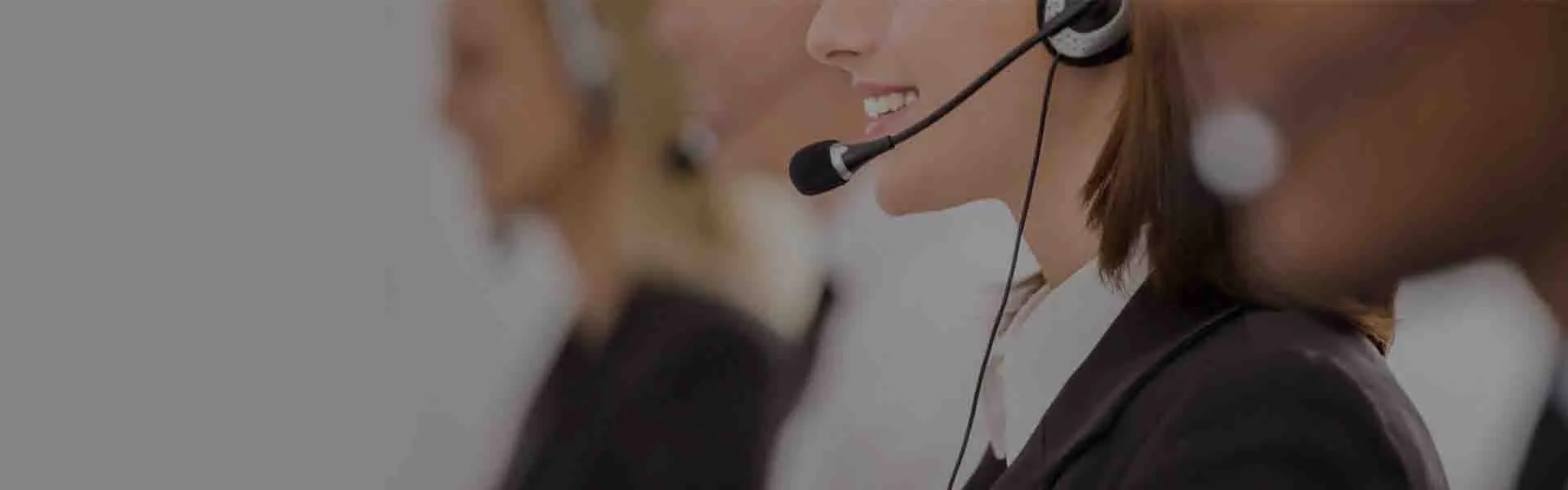 Контакт Нас